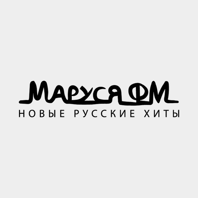Диктор Маруся FM