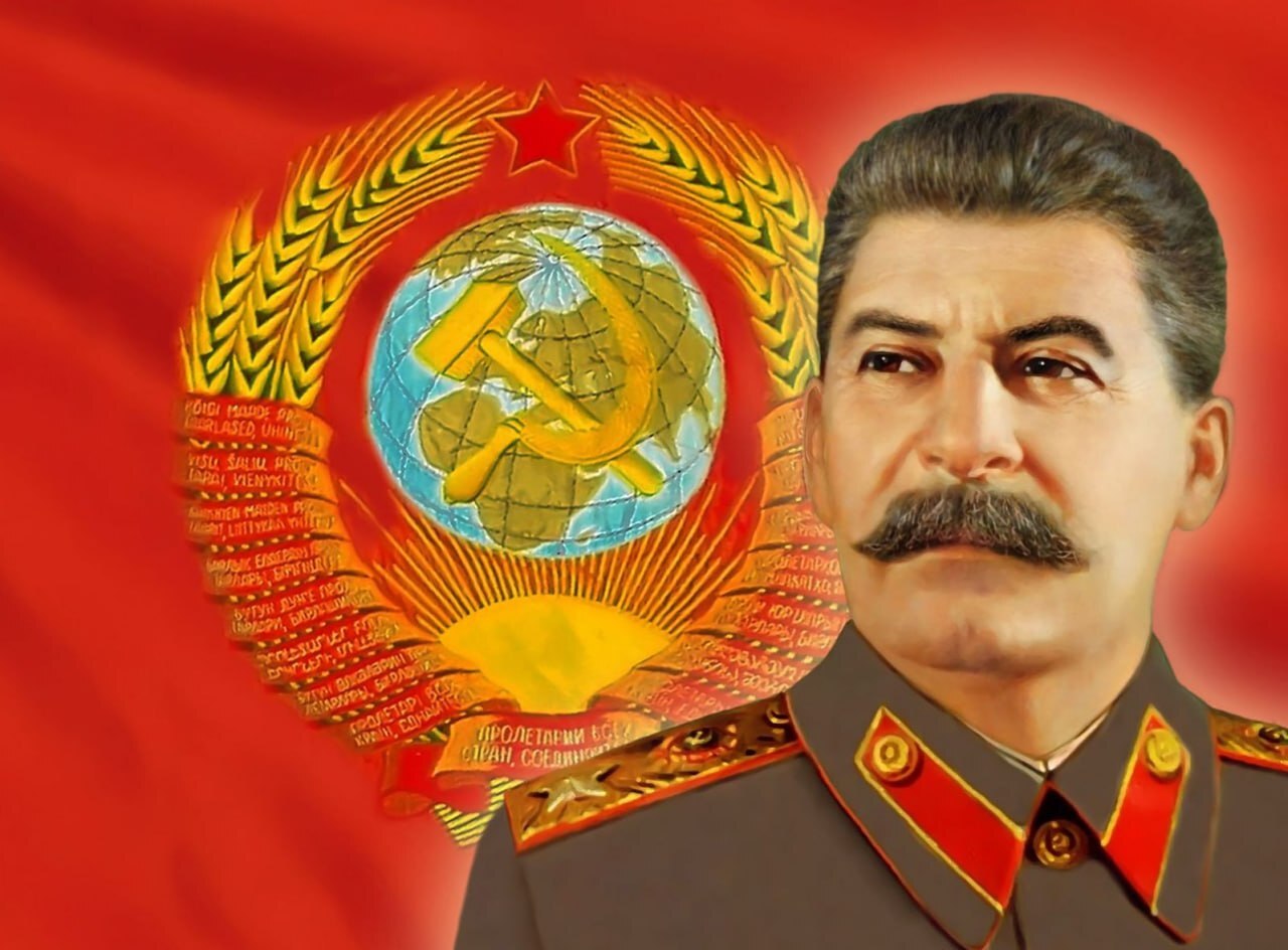 Голос диктора Сталин