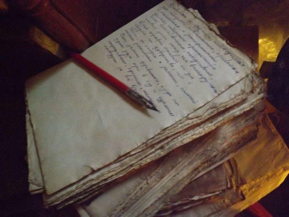 Озвучивание цитат диктором