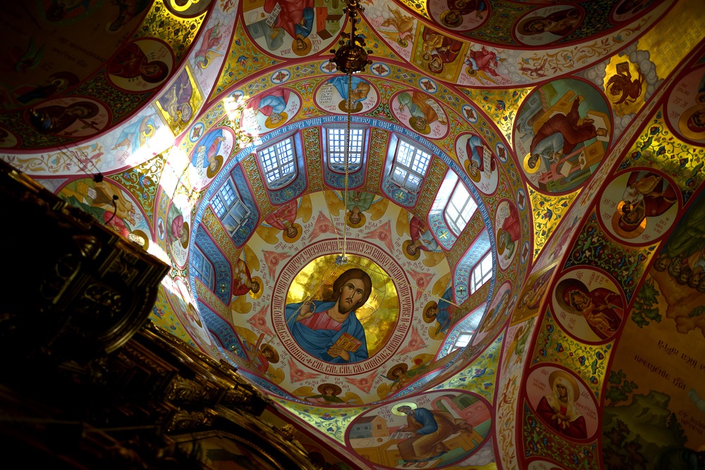 Православный диктор