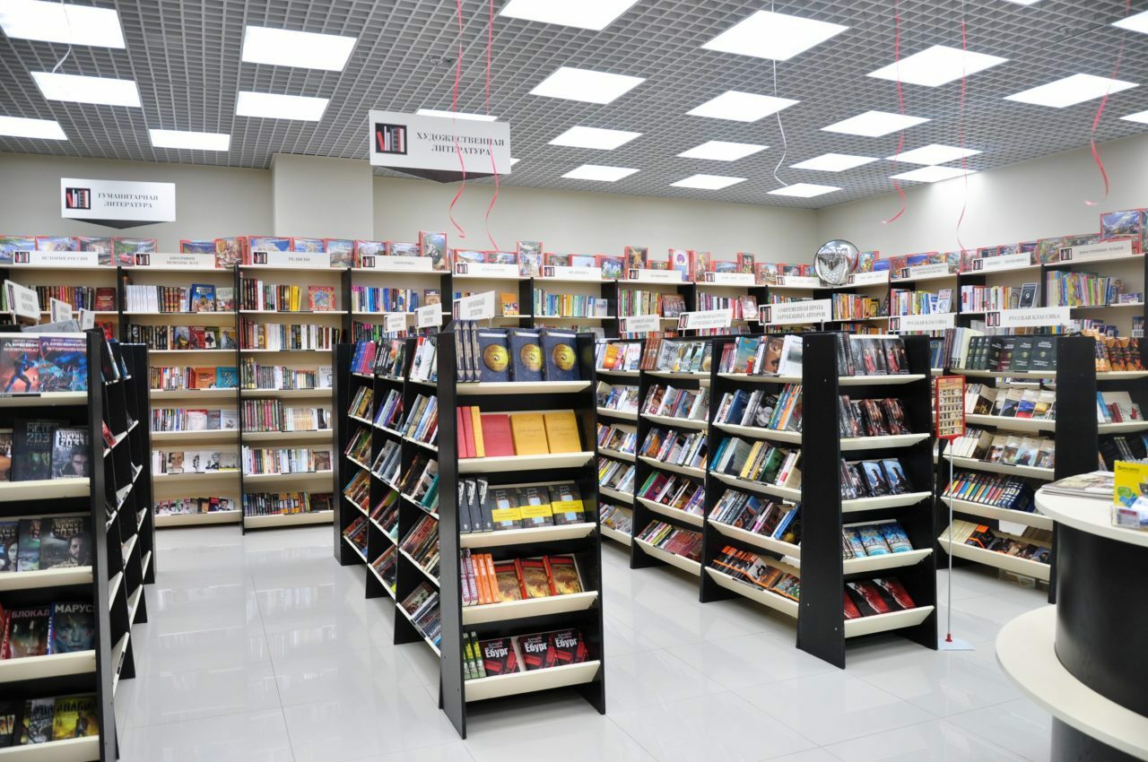 Аудиоролик книжного магазина