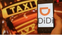 Диктор из рекламы такси DiDi