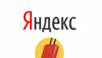 Диктор из рекламы Яндекс.Путешествия